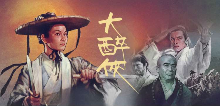 草莓视频app18在线视频 最新剧集