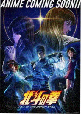草莓视频app18在线视频 动画季